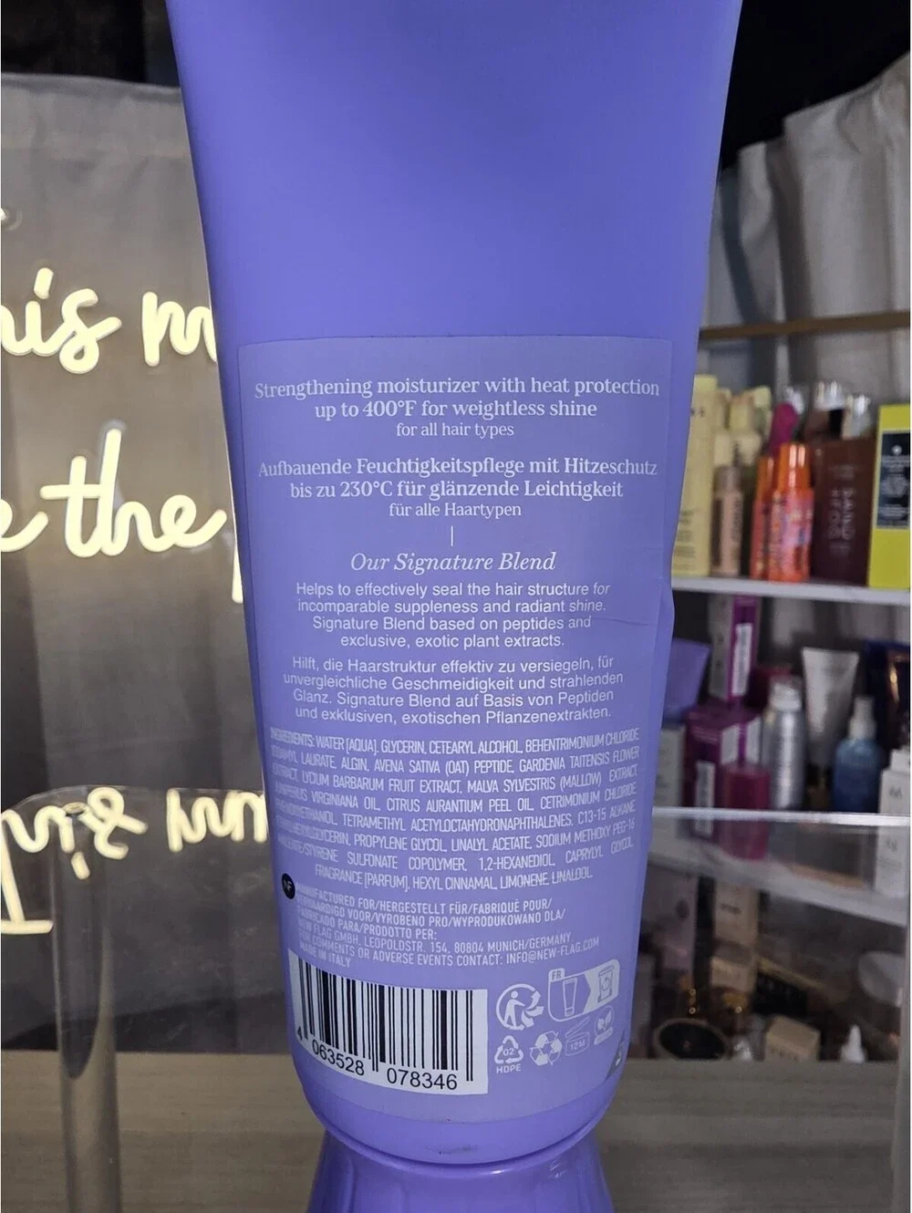 NEQI Signature Blend Moisture Mystery Leave-In Cream Peptides Heat Protect 6.8oz